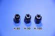 画像1: Tool H-100 (1)