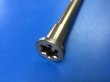 画像2: ZERO POINT SHAFT μ_GPZ900R リア '90- (2)